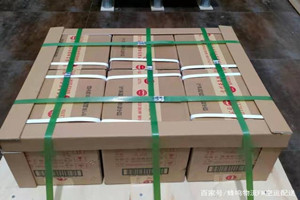 阆中古城航空运输酒水【机场货运当天